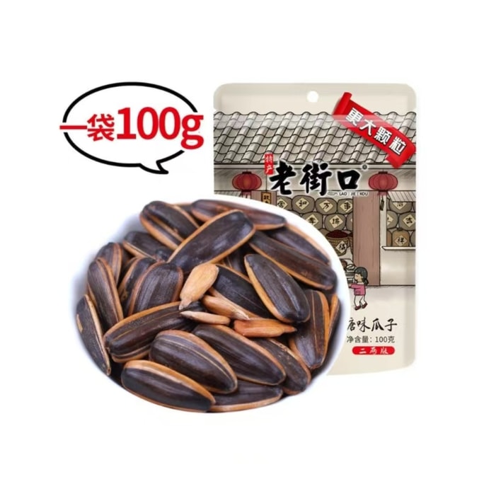 【중국 직송】 노제커우 멜론씨드 카라멜맛 100g 1봉지
