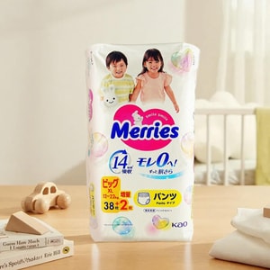 日本KAO花王 拉拉裤 XL号 12-22kg 40枚入 MERRIES妙而舒 婴儿学步裤 男女通用【新旧包装随机发】新版本40片 旧版本44片