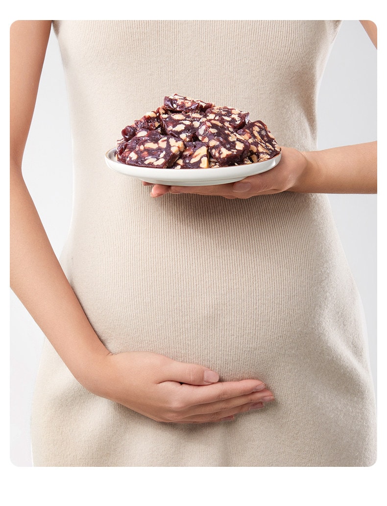 【中国直邮】 十月结晶 研食妈咪血糯米核桃糕 孕妇小吃营养孕期月子哺乳期小零食250g*1盒