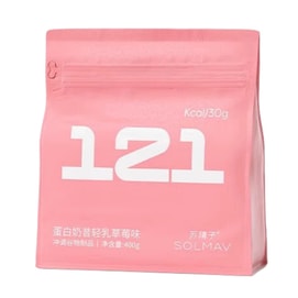 【中国直送】蘇清子 ミールリプレイスメント シェイク ダイエットミール たっぷり高タンパク 栄養価の高い朝食 淹れて食べる 【ライトミルクストロベリー 1袋 400g】 15日間の地中海食事