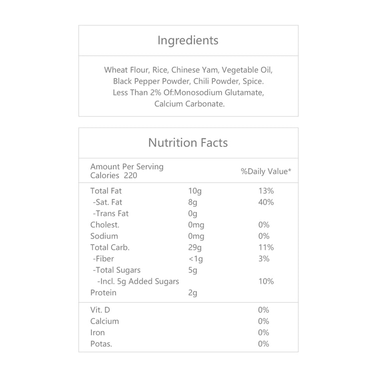 與美 山藥小麻花 焦糖味 88g(註:本產品是甜辣焦糖) 6