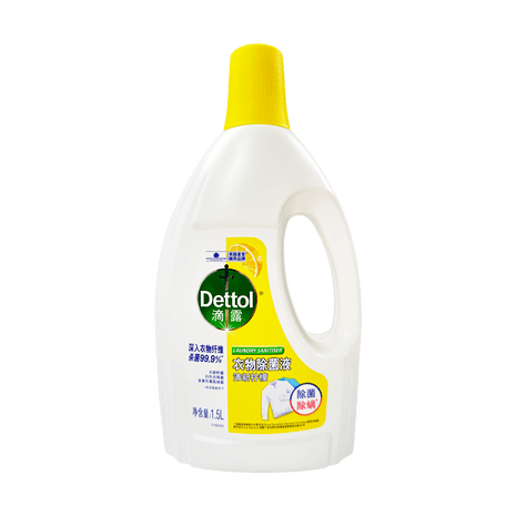 DETTOL - Yami