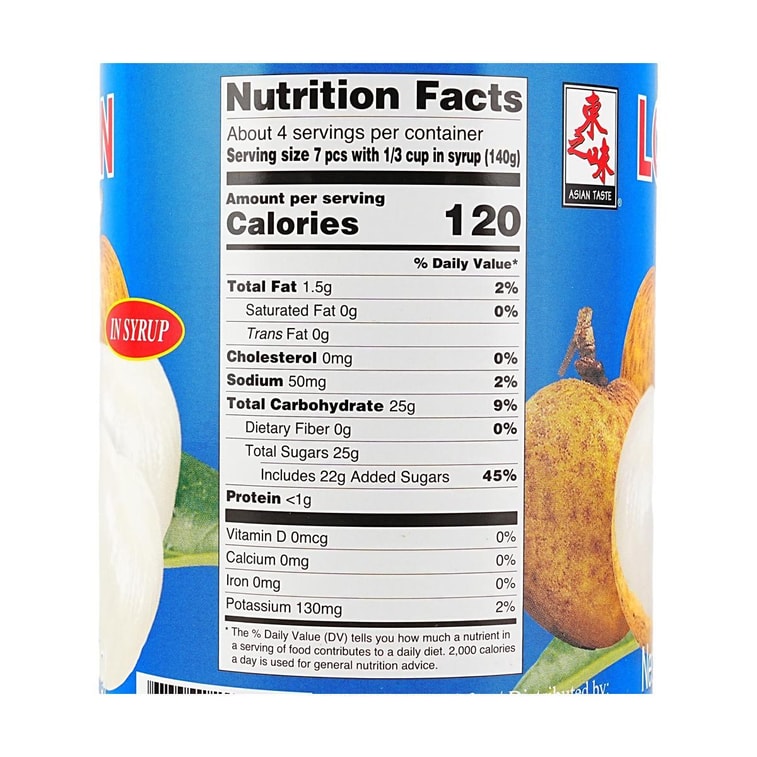 Longan In Syrup , 20 oz 【For Baking, Desserts, Milk Tea, Fruit Salad】 3