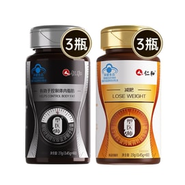 【中国からの直送】Renhe L-カルニチン 脂肪抑制・減量・脂肪燃焼・皮脂除去 6本入り