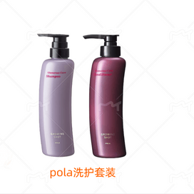 お中元セール】【日本直送】POLA 抜け毛対策・育毛シャンプー