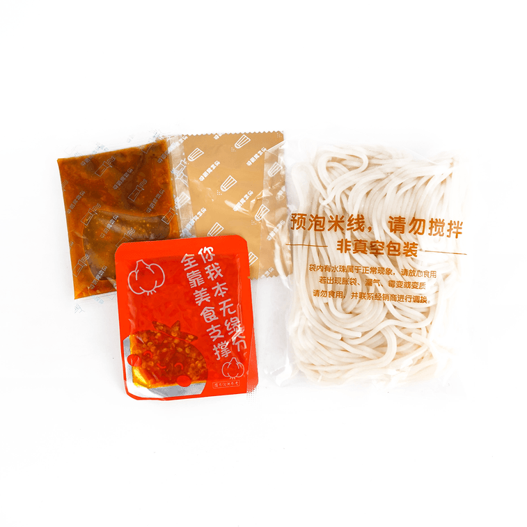 Spicy Garlic Crayfish Rice Noodles Soup, 8.99 oz 6