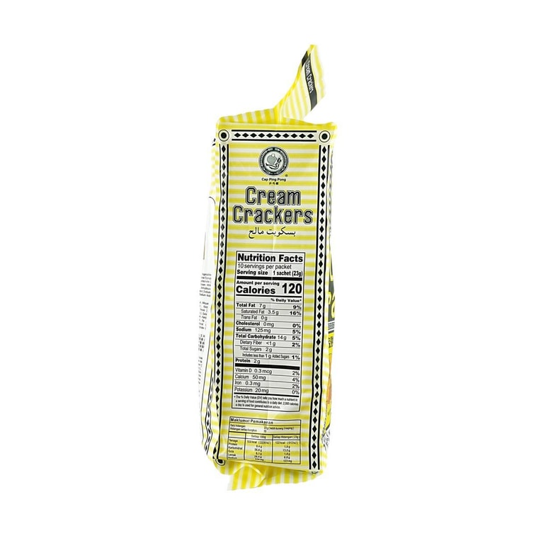 Cream Crackers  7.94oz 5
