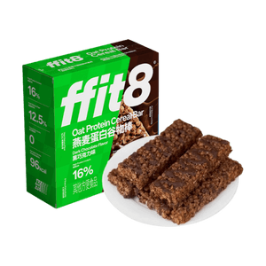 Oat Protein Cereal Bar, Black Chocolate, 7 Bars, 1.76 oz【High Protein Low Sugar Sports Meal】