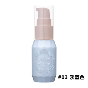 [일본 직배송] 캔메이크 모이스처라이징 프리즘 파운데이션 03 라이트 블루 25g