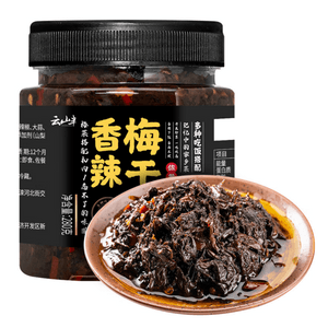 Hunan Specialty Spicy Preserved Mustard Greens (Meigan Cai) - Ready-to-Eat Pickled Vegetable Perfect with Rice 280g