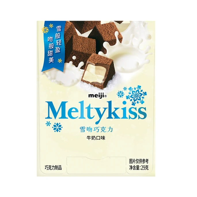  Snow Kiss Chocolate (Milk Flavor) Festival Gift 29g*1