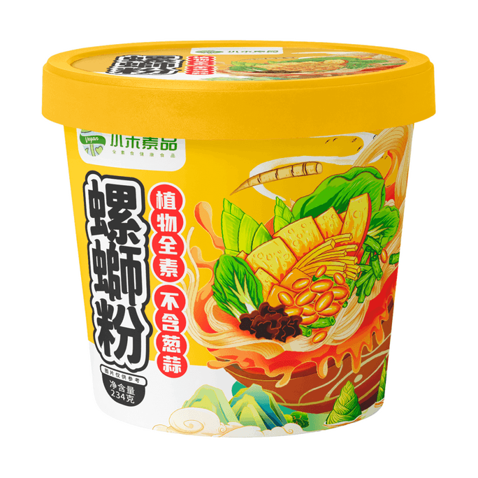 和寨 纯素螺蛳粉 方便速食 249g