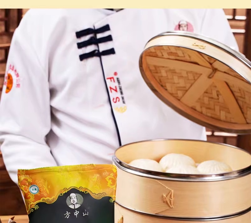 Halal Spicy Hot Soup Instant Soup Bag, Mildly Spicy, 261g * 1 Bag