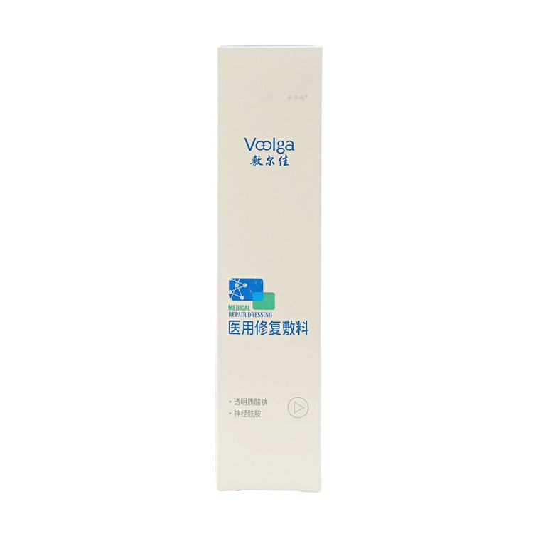 푸얼지아 메디컬 리페어 드레싱 로션, 1.75 oz. - 경미한 일광화상, 시술 후 관리, 민감성/알레르기성 피부용 4
