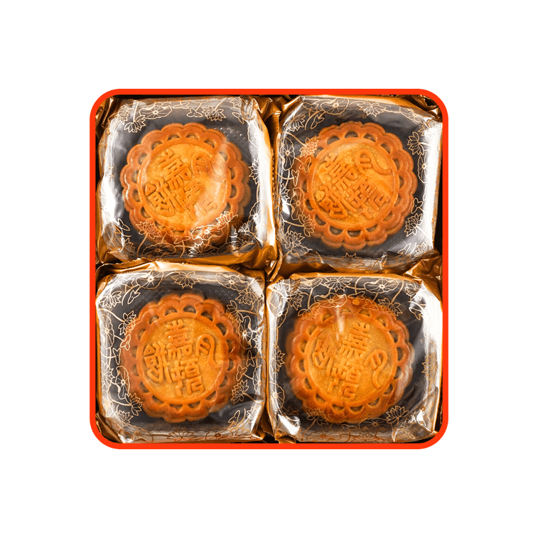 香港 ダブルヨーク ロータス シード ペースト 月餅 ギフト ボックス - 4 個、24.7 オンス 3