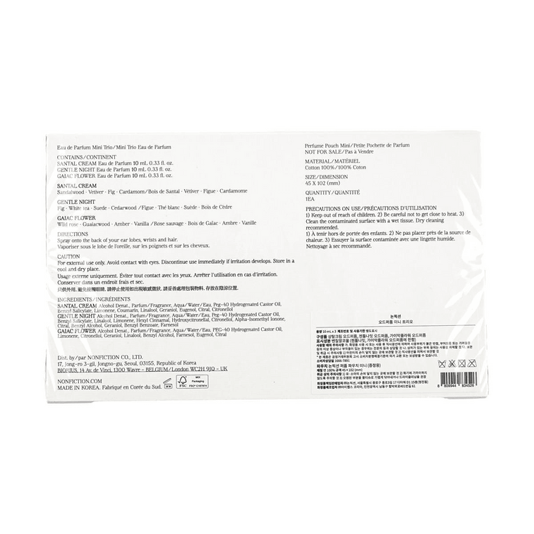 향수 & 향수 세트 오 드 퍼퓸 세트, 0.33 fl oz*3개, #산탈 크림+젠틀 나이트+가이악 플라워【밸류 미니 세트】 6