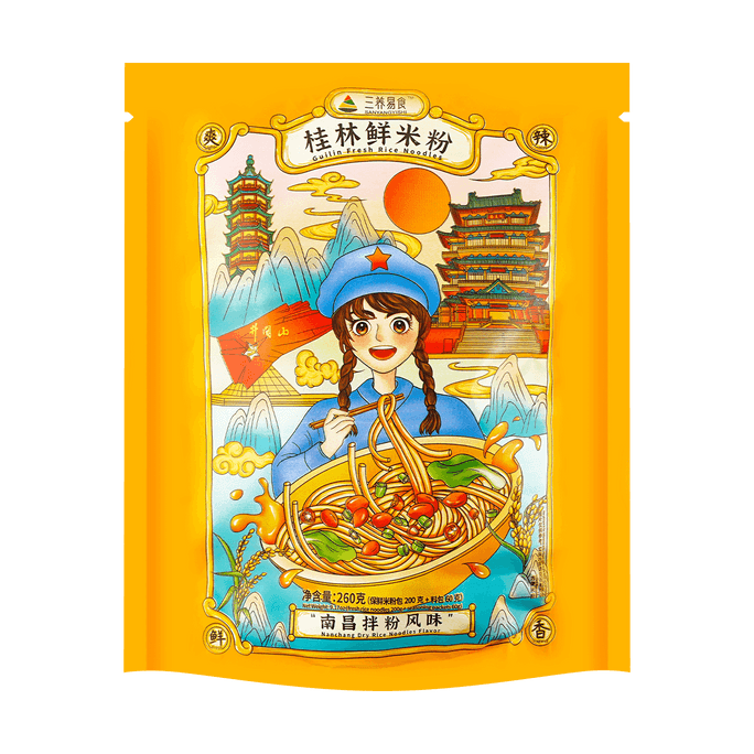 Sanyang Yishi, Fresh Instant Guilin Rice Noodles, Nanchang Dry Spicy Noodles, 260g