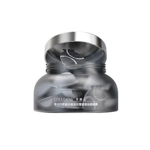 Collagen Mask King 3.0 Re-engineered Collagen Anti-Wrinkle & Firming Sheet Mask [3g*20pieces] 1 box Emergency Rescue for Late Nights More Radiant