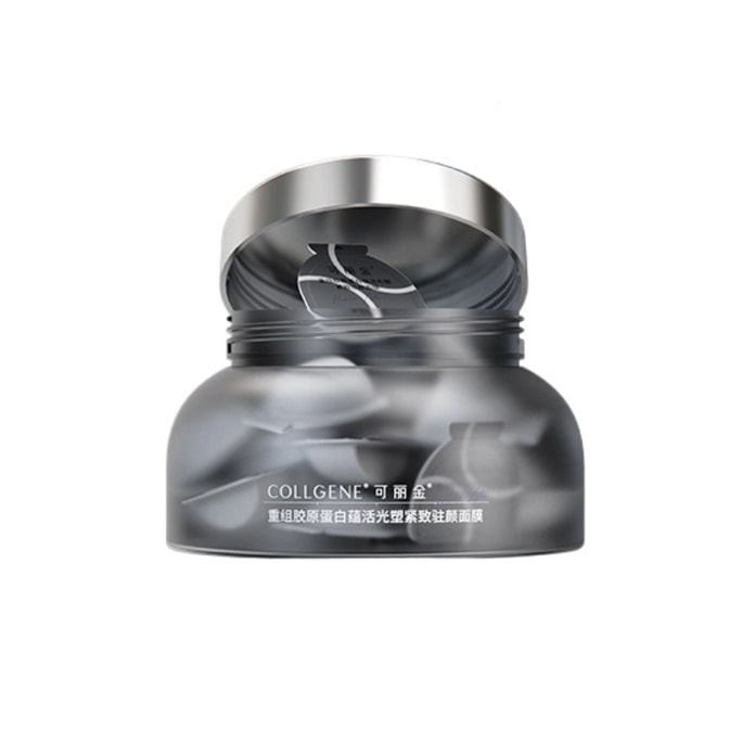 【中国直邮】 可丽金 胶原大膜王3.0 重组胶原 抗皱紧致涂抹面膜 熬夜救急 更焕亮1盒 加赠面膜刷 【3g*8颗】