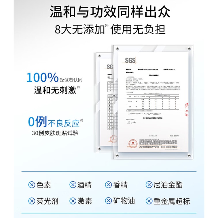 Acne Patches 36pcs - Invisible Hydrocolloid Pimple Patches, Absorb Exudate & Flatten Zits Overnight, Waterproof & Makeup Friendly 5