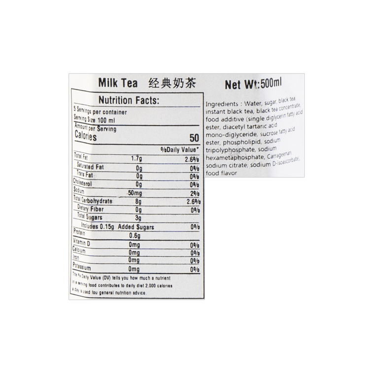 클래식 밀크티 풍부한 맛, 16.9 fl oz【아쌈 홍차 & 뉴질랜드 분유】 3