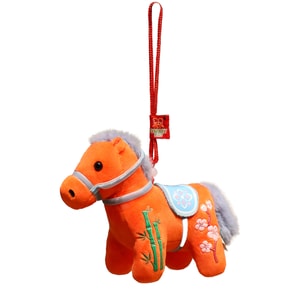 New Year Mascot Plush Zodiac Year of the Horse Keychain - Childhood Sweethearts Backpack Plush Charm Orange 12cm 1Piece