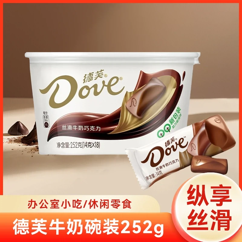 Dove Slippery Milk Chocolate 234g*1box