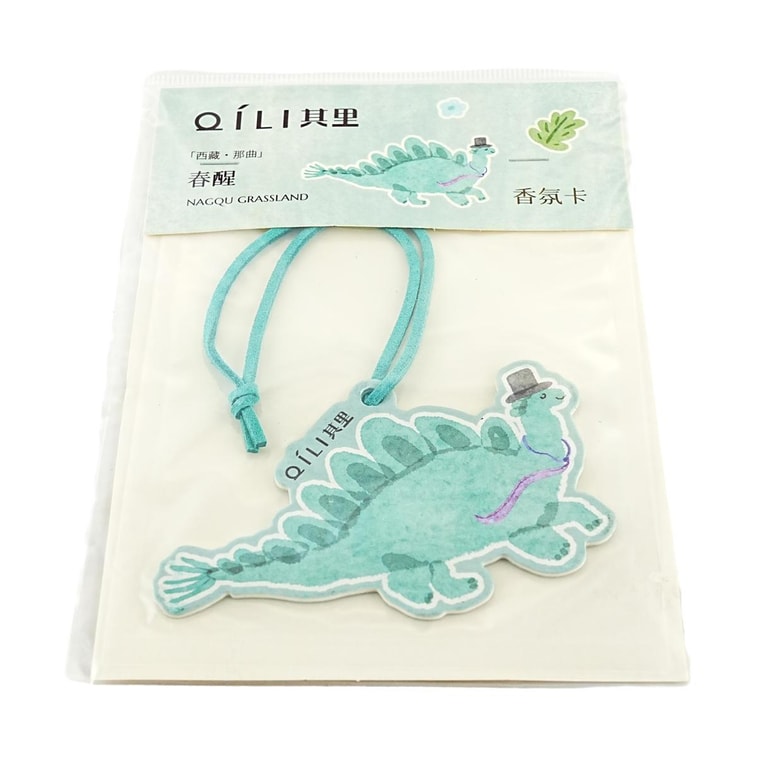 小さな動物の香りのカード、ナクチュ草原 7
