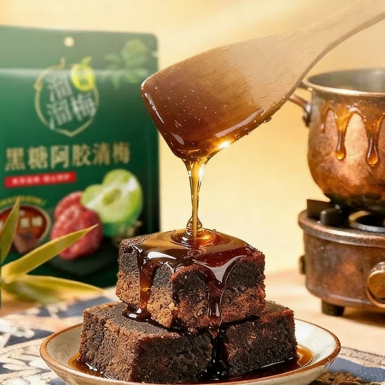 Black sugar jujube paste green plums 80g [Thick flesh, pit-free] [Artisanal Brown Sugar] 3