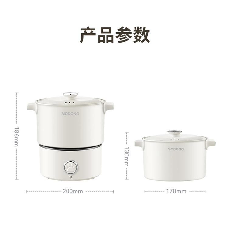 【中国直邮】 HSPM 新款便携式旅行折叠锅多功能小型泡面分体式电煮锅 双电压通用煮/煎/蒸锅 2L 11