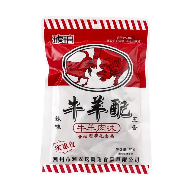 Beef and Sheep With Five Spice Spicy 90g 7