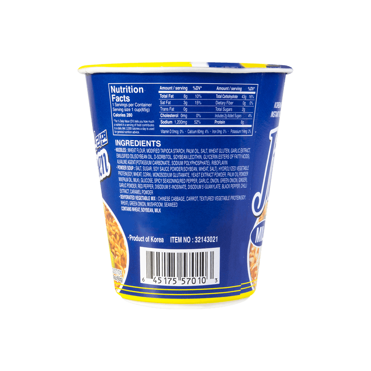 ジンラーメン 韓国風インスタントカップヌードル マイルド味 6個パック（2.29オンス）【バリューパック】 10