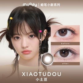 Crayon Shin-chan Collection Xiaotudou 6 Months Contact Lenses 1 Piece