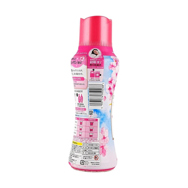 Perles de Parfum Lenor Aroma Jewel, #Fleur de Cerisier Printanière, 13.53 fl oz, Parfum Longue Durée pour Lessive 3