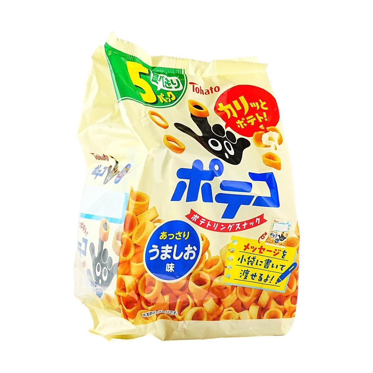東ハト 東ハト ポテコ ポテトリング うまみ塩味 5袋入り 3.88オンス - Yami