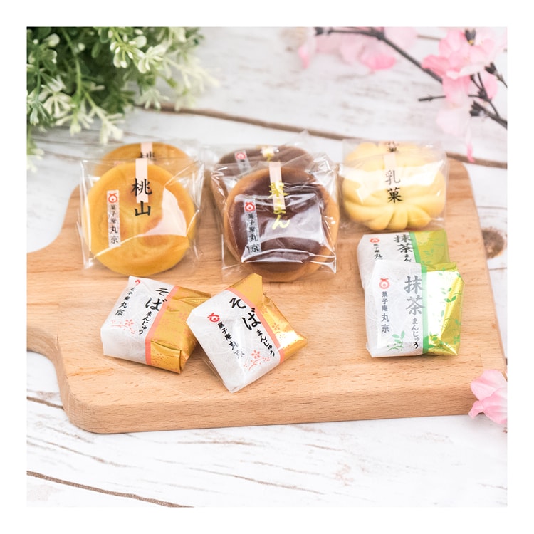 Marukyo Assorted Traditional Japanese Cakes -, 18 Piece Assortment