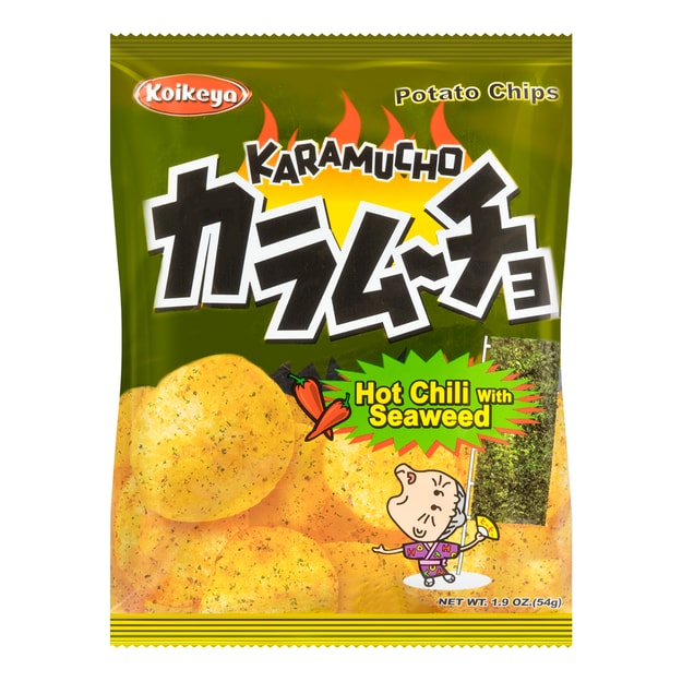 lundberg rice cakes tamari seaweed