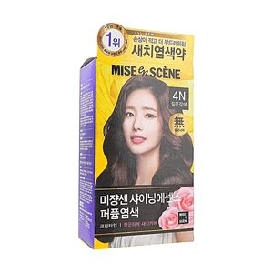 product 12