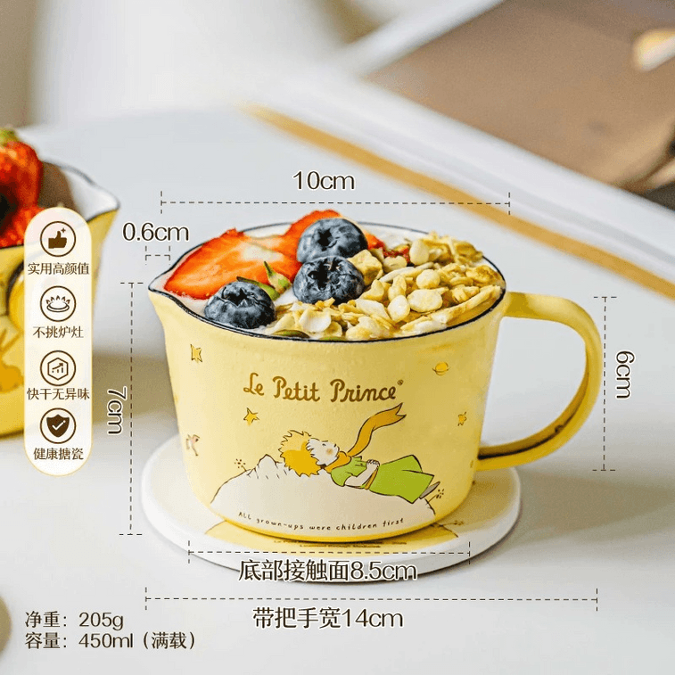 【中国直邮】 树可 小王子搪瓷量杯带刻度可加热450ml*1个 2