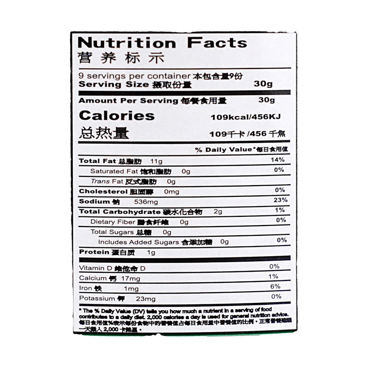 자연산 버섯장 280 g 7