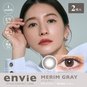 【日本直邮】梨花同款 envie 月抛美瞳 Merim Gray 洛神灰(灰色系) 2枚 着色直径13.5mm 预定4-6天日本直发 度数0