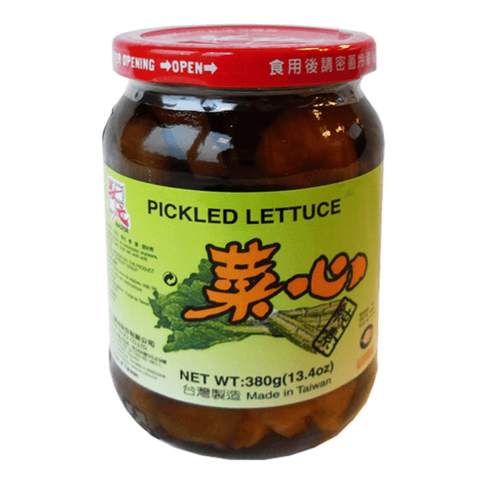 Master Pickled Lettuce 13.4 Oz