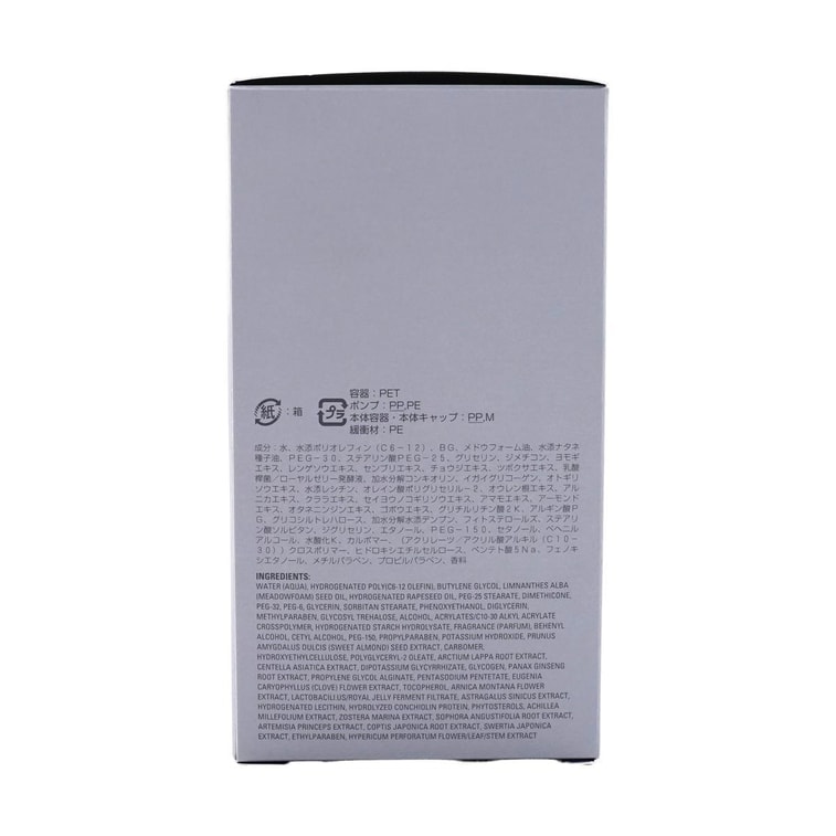 BA MEN 더 세럼 로션 2 in 1 모이스처라이징 퍼밍 에센스 90ml 6