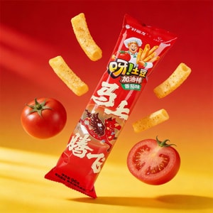 好丽友 呀土豆加油棒 马上腾飞 空心薯条 番茄味 96g【春节年货必买】【亚米独家】