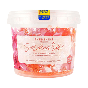 5D Laundry Detergent Pods Cherry Blossom Scent Long-Lasting Fragrance, 70 Pods