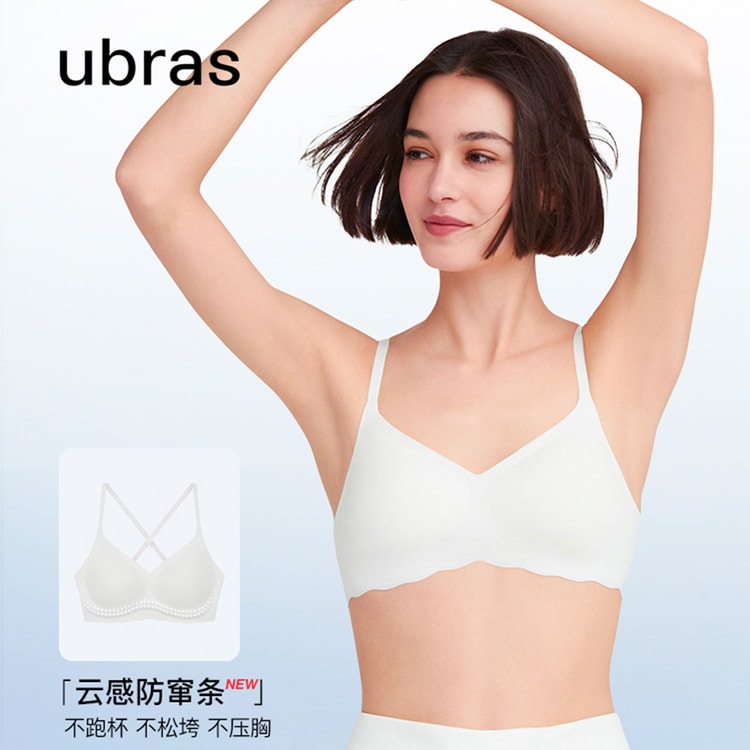 Get ubras Two Ways Wearing With Removable Strap Gathering Tube Top