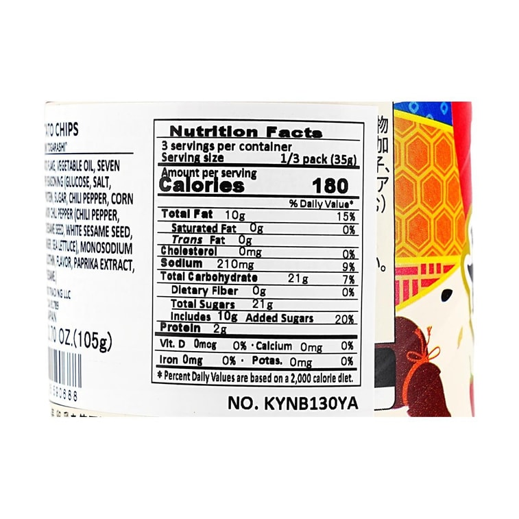 칩스타 감자칩 시치미 토가라시 매운맛, 3.7온스 6