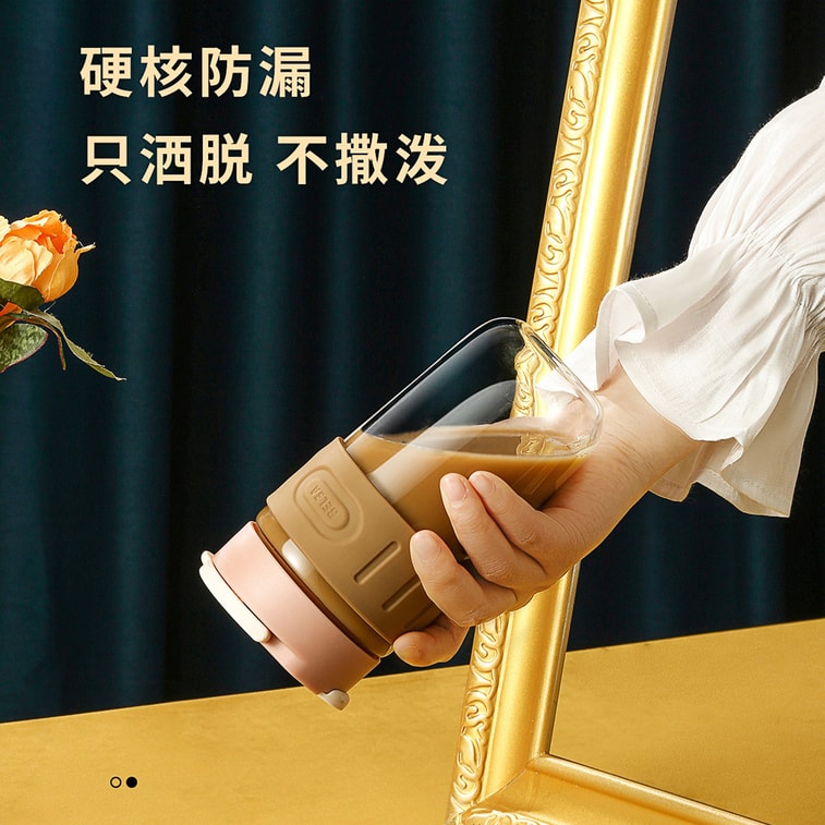 [중국에서 다이렉트 메일] RELEA 싱위 커피 컵 망고 옐로우 360ml 심플 유리 더블 드링킹 컵 4