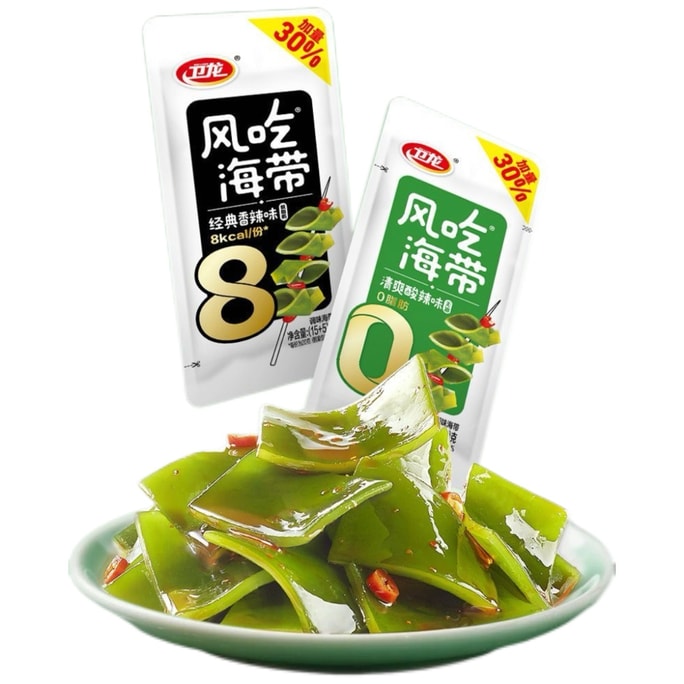 卫龙 风吃海带 酸辣清爽 0脂肪 香辣即食 混合装20g*10包