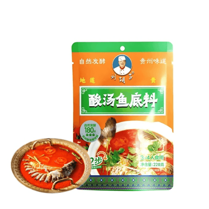 [설날 필수품] 류후지 구이저우 생선 전골 육수 | 집에서 묘족과 둥족 고유의 풍미를 느껴보세요. 특별히 배합된 새콤한 육수는 생선의 식감과 완벽한 조화를 이루어 새콤달콤한 맛을 내면서도 비린내나 기름진 느낌은 없애줍니다. 복잡한 양념은 필요 없습니다. 간단한 조리법으로 생선에 풍부하고 새콤달콤한 맛이 배어들어 다채로운 풍미를 선사하며, 식욕을 돋우고 즐거운 모임 분위기를 만들어줍니다. 228g